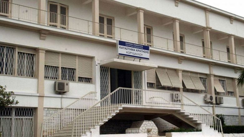 Το «σουβλί» σε κελί του Κορυδαλλού και ο «ληστής με την μάσκα σιλικόνης» Το «σουβλί» σε κελί του Κορυδαλλού και ο «ληστής με την μάσκα σιλικόνης»