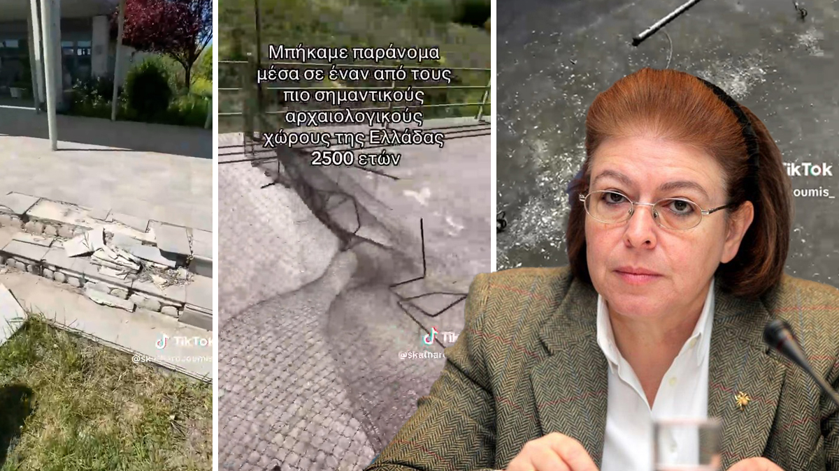 Απαράδεκτες εικόνες σε χώρους του αρχαιολογικού μουσείου Πέλλας