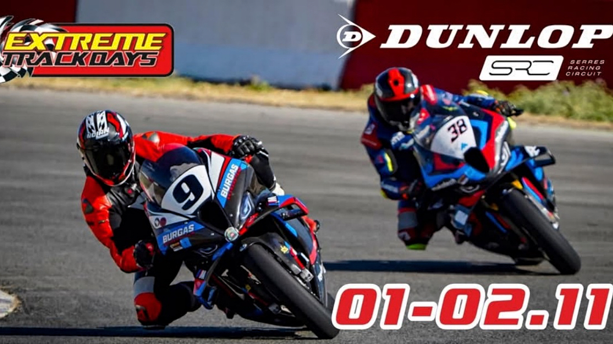 Αυτοκινητοδρόμιο Σερρών: EXTREME TRACKDAYS | 1 και 2 Νοεμβρίου 2025