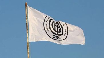 Super League: Αφαιρέθηκαν τρεις βαθμοί από τον ΟΦΗ