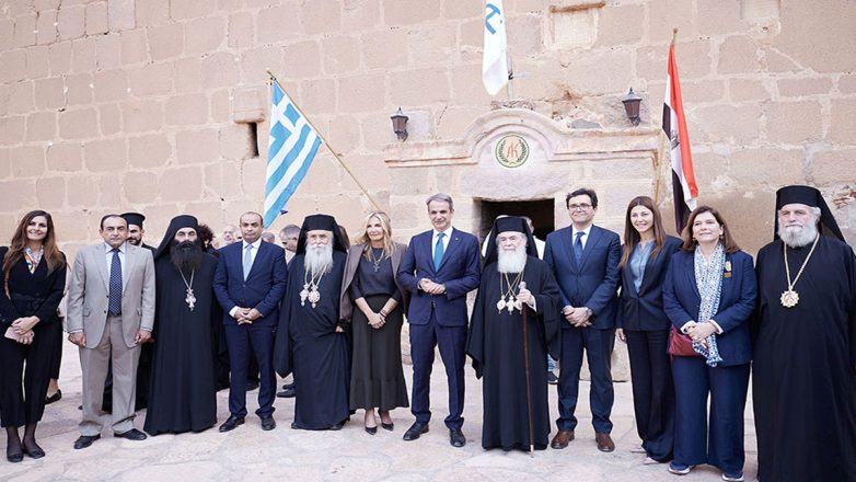 Μητσοτάκης: Θα παραστεί σήμερα στα εγκαίνια του Μεγάλου Αιγυπτιακού Μουσείου στη Γκίζα