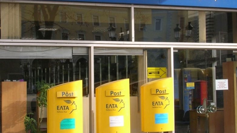 Παρέμβαση Χατζηδάκη μετά τη θύελλα για τα ΕΛΤΑ Παρέμβαση Χατζηδάκη μετά τη θύελλα για τα ΕΛΤΑ