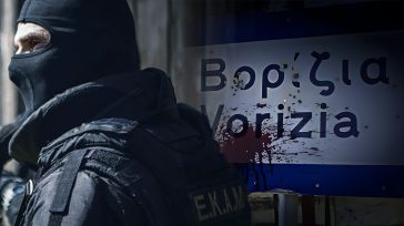 Βορίζια: Νύχτα νεκρικής σιγής και αγωνία για την επόμενη μέρα