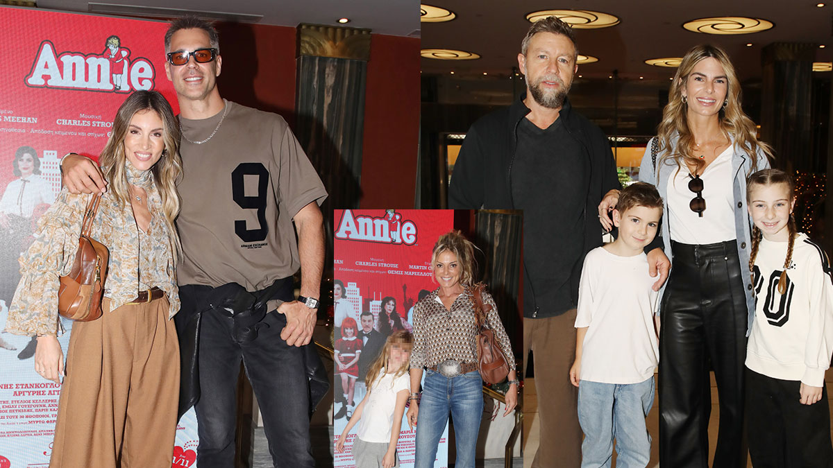 «Annie»: Πλήθος επωνύμων στην επίσημη πρεμιέρα του μιούζικαλ στο Θέατρο Παλλάς