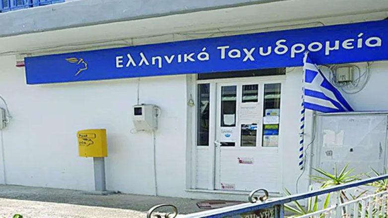 Αχαϊα: Κάτοικοι της Χαλανδρίτσας απέκλεισαν την είσοδο του χωριού Αχαϊα: Κάτοικοι της Χαλανδρίτσας απέκλεισαν την είσοδο του χωριού