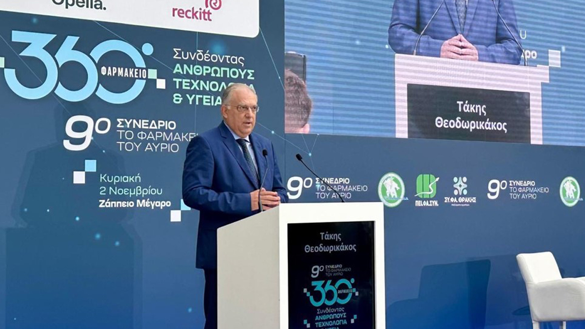 Τ. Θεοδωρικάκος: Στηρίζουμε την Προστασία του Καταναλωτή με τη νέα Αρχή