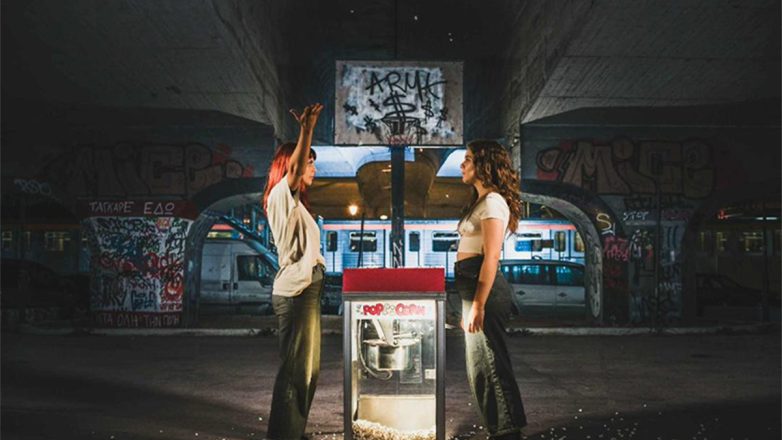 «Μπλε Υγρό» της Βίβιαν Στεργίου σε σκηνοθεσία Κώστα Κουτρούλη στον Χώρο Τεχνών Κ4 «Μπλε Υγρό» της Βίβιαν Στεργίου σε σκηνοθεσία Κώστα Κουτρούλη στον Χώρο Τεχνών Κ4