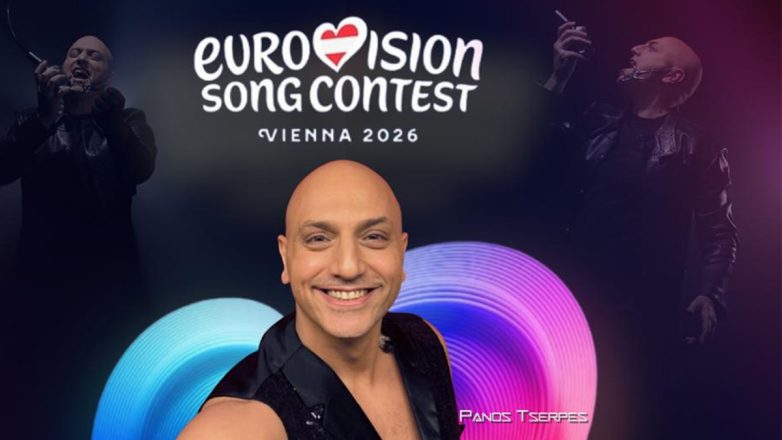 Ο Πάνος Τσερπές των ΟΝΕ καταθέτει την υποψηφιότητά του για τη Eurovision 2026 με ένα τραγούδι έκπληξη!