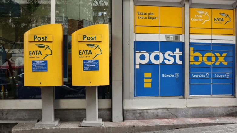 Ανταρσία «γαλάζιων» βουλευτών για την υπόθεση των ΕΛΤΑ Ανταρσία «γαλάζιων» βουλευτών για την υπόθεση των ΕΛΤΑ