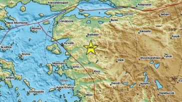 Σεισμός 4,2 Ρίχτερ στην Τουρκία