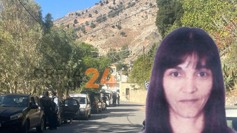 Βορίζια: Η 57χρονη που σκοτώθηκε στο μακελειό Βορίζια: Η 57χρονη που σκοτώθηκε στο μακελειό