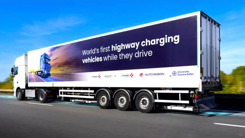 Στη Γαλλία ο πρώτος ευρωπαϊκός αυτοκινητόδρομος που φορτίζει όσα ηλεκτρικά αυτοκίνητα κινούνται σε αυτόν 