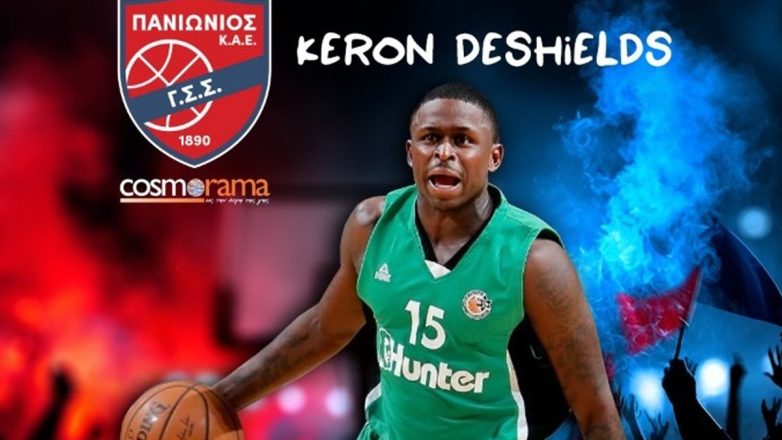 Μπάσκετ: Με συμβόλαιο ενός μήνα στον Πανιώνιο ο Ντε Σιλντς