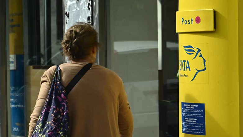 ΕΛΤΑ: O «ξαφνικός θάνατος», το σχέδιο εξυγίανσης και οι αντιδράσεις