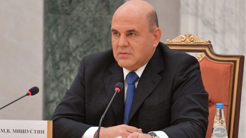 Ο Ρώσος πρωθυπουργός Μισούστιν μεταβαίνει στην Κίνα για πολύ σημαντική επίσκεψη Ο Ρώσος πρωθυπουργός Μισούστιν μεταβαίνει στην Κίνα για πολύ σημαντική επίσκεψη