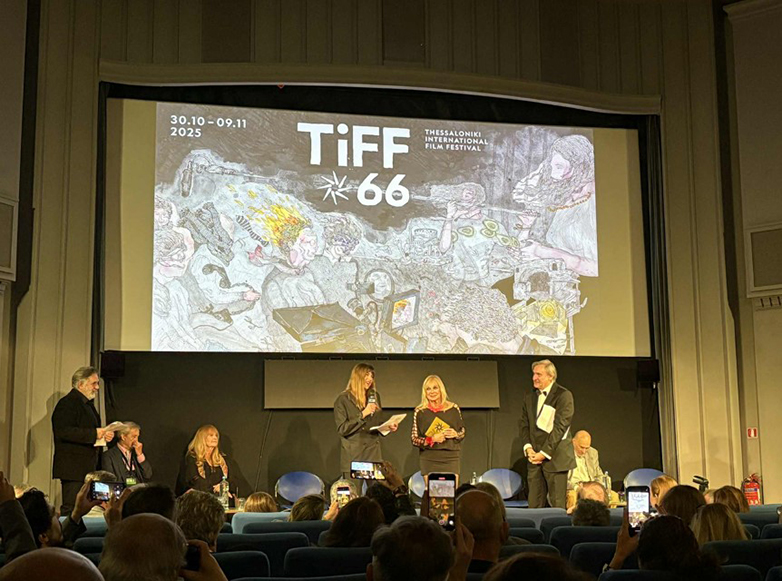 Φεστιβάλ Θεσσαλονίκης και Φίνος Φιλμ βράβευσαν σπουδαίους ηθοποιούς του παλιού ελληνικού κινηματογράφου