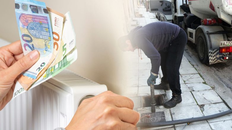 Τη Δευτέρα 10 Νοεμβρίου ξεκινούν οι Αιτήσεις για το Επίδομα Θέρμανσης Τη Δευτέρα 10 Νοεμβρίου ξεκινούν οι Αιτήσεις για το Επίδομα Θέρμανσης