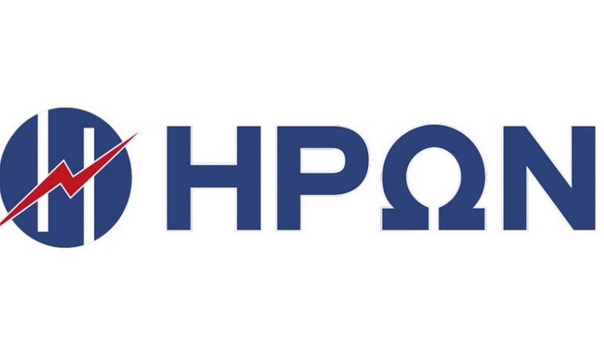 ΗΡΩΝ: Καμία αύξηση στο «πράσινο» τιμολόγιο Νοεμβρίου