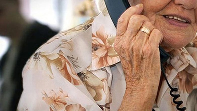 Κάθειρξη έξι ετών σε νεαρό ζευγάρι για τηλεφωνική απάτη Κάθειρξη έξι ετών σε νεαρό ζευγάρι για τηλεφωνική απάτη