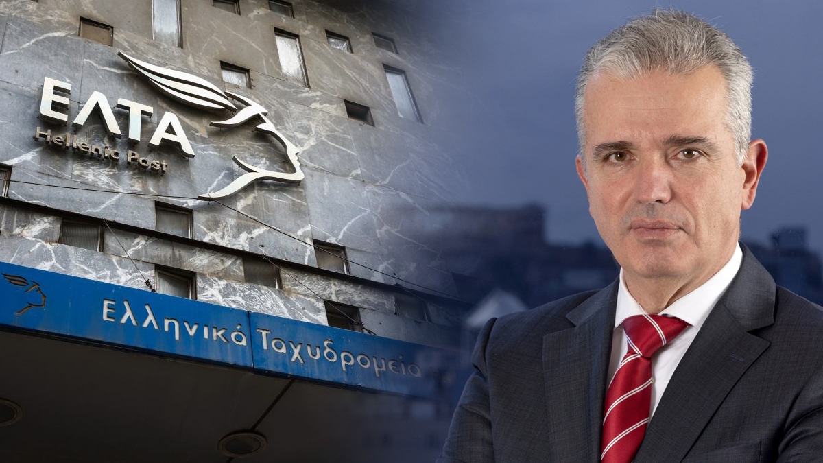 Πολιτικός «σεισμός» για τα ΕΛΤΑ – Στο στόχαστρο ο CEO