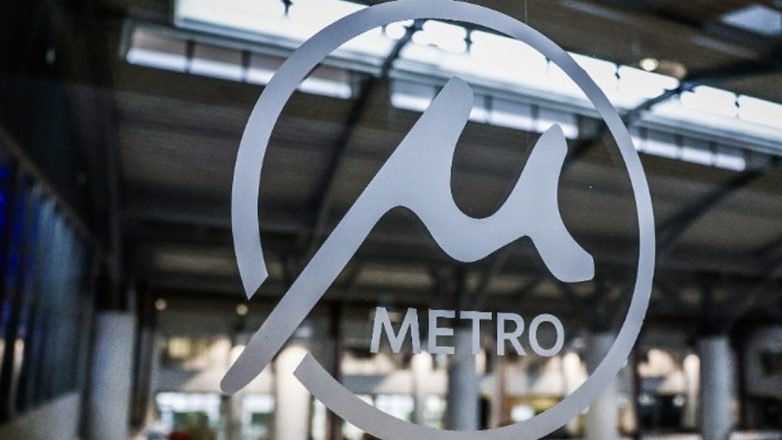 Ανακοίνωση του Μετρό Θεσσαλονίκης για το πρόβλημα στην τροχιά 1 Ανακοίνωση του Μετρό Θεσσαλονίκης για το πρόβλημα στην τροχιά 1