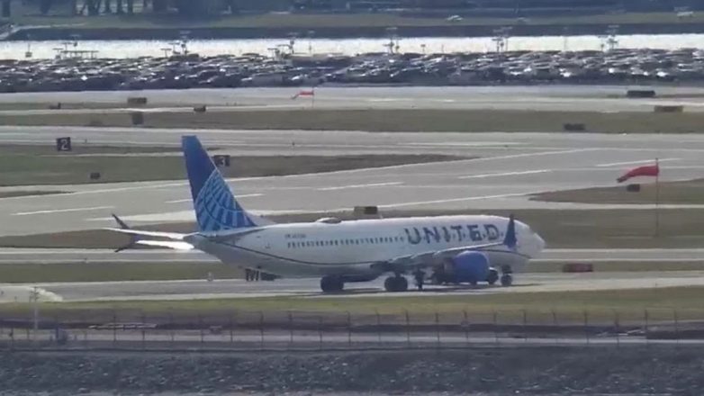 Ουάσιγκτον: Καθηλώθηκαν οι πτήσεις μετά από απειλές