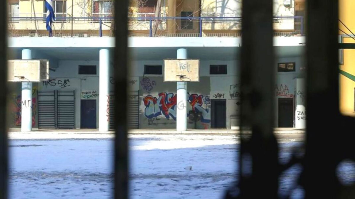 Μαθητής απείλησε και παρενόχλησε σεξουαλικά συμμαθήτριά του