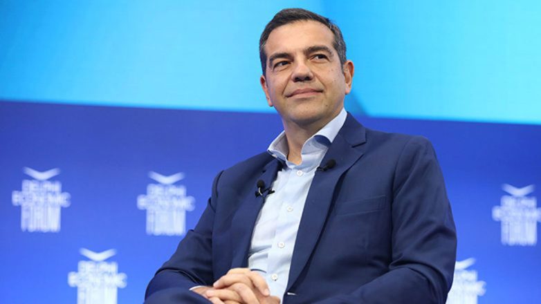 Ιθάκη: Το εξώφυλλο του βιβλίου του Αλέξη Τσίπρα Ιθάκη: Το εξώφυλλο του βιβλίου του Αλέξη Τσίπρα