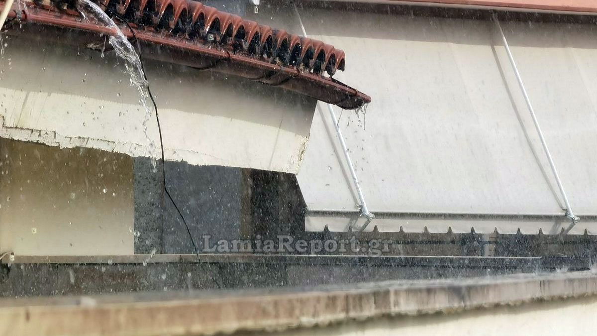 Κακοκαιρία στη Φθιώτιδα: Βροχές, καταιγίδες και πυρκαγιά από κεραυνό