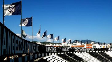 ΠΑΕ ΠΑΟΚ: «Όλοι βλέπουν ποιοι δεν θέλουν τη Νέα Τούμπα από τον Σαββίδη»