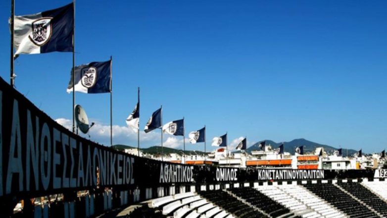 ΠΑΕ ΠΑΟΚ: «Όλοι βλέπουν ποιοι δεν θέλουν τη Νέα Τούμπα από τον Σαββίδη» ΠΑΕ ΠΑΟΚ: «Όλοι βλέπουν ποιοι δεν θέλουν τη Νέα Τούμπα από τον Σαββίδη»