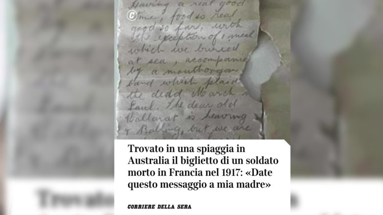 Μήνυμα στρατιώτη, ενός αιώνα, σε μπουκάλι που ξεβράσθηκε στη Αυστραλία Μήνυμα στρατιώτη, ενός αιώνα, σε μπουκάλι που ξεβράσθηκε στη Αυστραλία