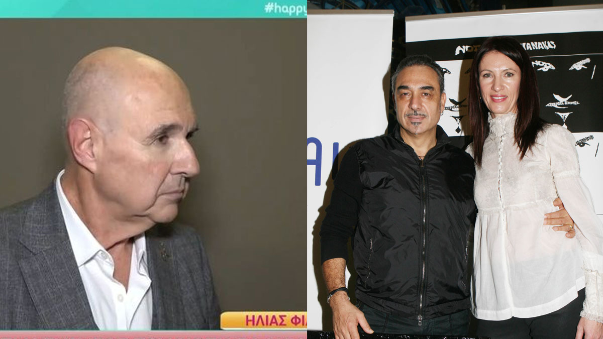 Ηλίας Φιλίππου: Η αποκάλυψη για τον θάνατο της Κίλι Σφακιανάκη – «Περνούσε μία περιπέτεια υγείας σοβαρή»