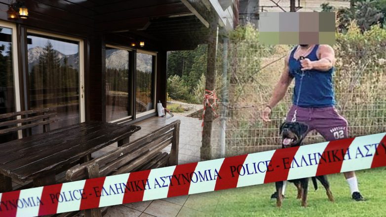 Δολοφονία Λάλα στην Αράχωβα: Το τηλεφώνημα – παγίδα για να βγει στη βεράντα Δολοφονία Λάλα στην Αράχωβα: Το τηλεφώνημα – παγίδα για να βγει στη βεράντα