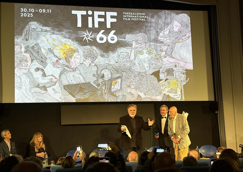 Φεστιβάλ Θεσσαλονίκης και Φίνος Φιλμ βράβευσαν σπουδαίους ηθοποιούς του παλιού ελληνικού κινηματογράφου