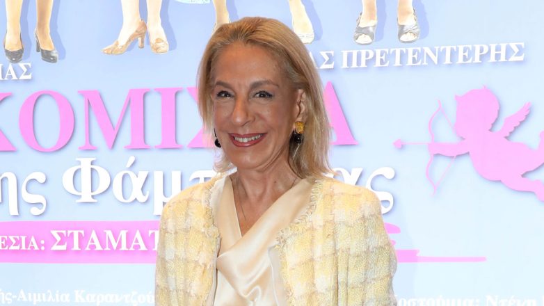 Όλγα Τρέμη: Στην πρεμιέρα της «Κόμισσας της Φάμπρικας» με Valentino γόβες και Birkin τσάντα