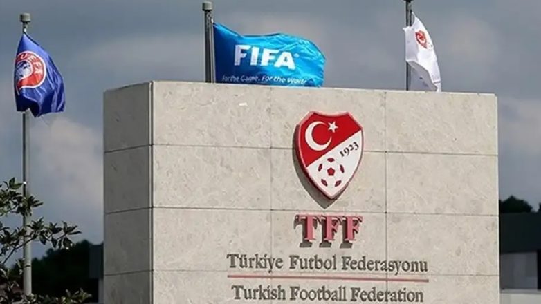 Στοιχηματικό σοκ στο τουρκικό ποδόσφαιρο Στοιχηματικό σοκ στο τουρκικό ποδόσφαιρο