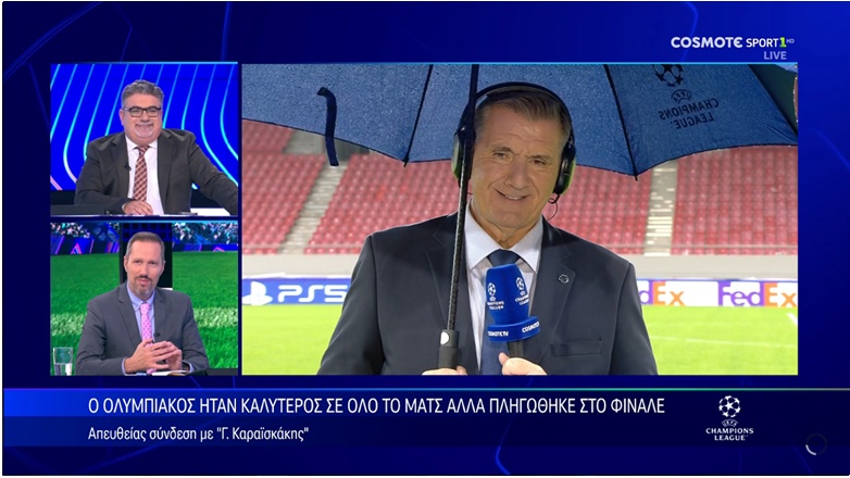 Η τεράστια κοτσάνα τού Γιώργου Θαναηλάκη μετά το ματς Ολυμπιακός-Αϊντχόφεν