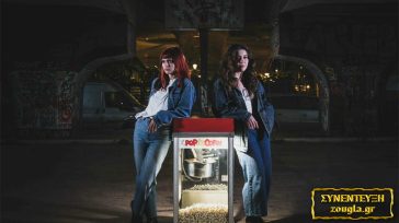 Έλενα Αϊβαλιώτου – Πέπη Γιαννιώτη: Οι πρωταγωνίστριες του «Μπλε υγρού» μιλούν στη Ζούγκλα