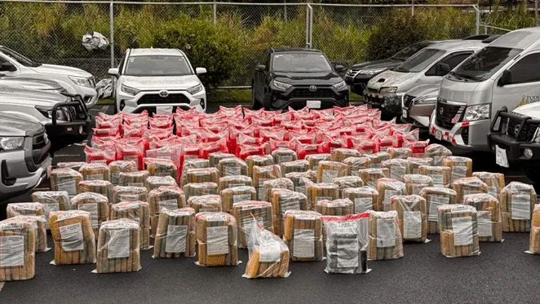 Η Κόστα Ρίκα ανακοίνωσε την εξάρθρωση του μεγαλύτερου καρτέλ ναρκωτικών στη χώρα Η Κόστα Ρίκα ανακοίνωσε την εξάρθρωση του μεγαλύτερου καρτέλ ναρκωτικών στη χώρα