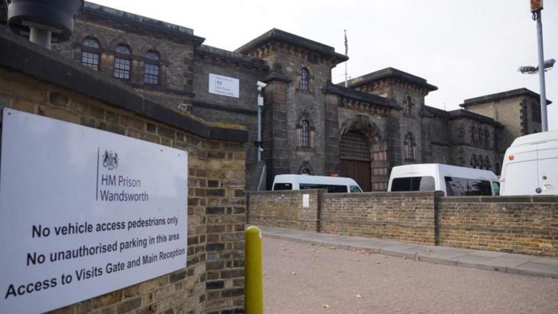 Βρετανία: Δύο κρατούμενοι αποφυλακίστηκαν κατά λάθος από φυλακή του Λονδίνου Βρετανία: Δύο κρατούμενοι αποφυλακίστηκαν κατά λάθος από φυλακή του Λονδίνου