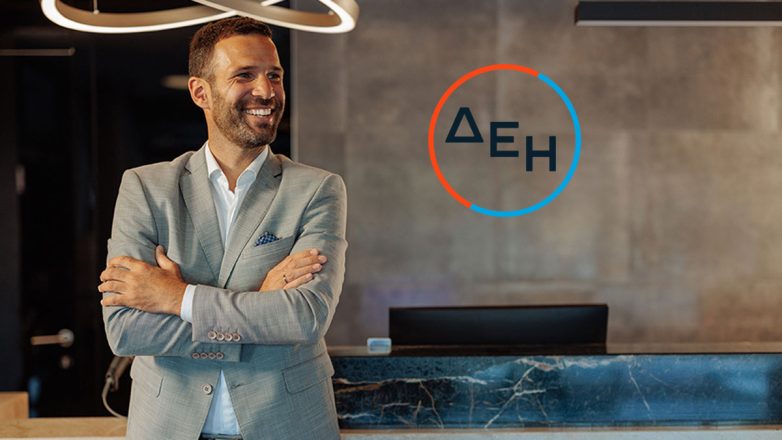 ΔΕΗ myHotel SmartRate: Νέο προϊόν ενέργειας ειδικά σχεδιασμένο για ξενοδοχεία ΔΕΗ myHotel SmartRate: Νέο προϊόν ενέργειας ειδικά σχεδιασμένο για ξενοδοχεία
