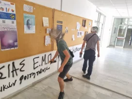 Ποινή 14 μηνών σε φοιτητή για γκράφιτι στο Πολυτεχνείο