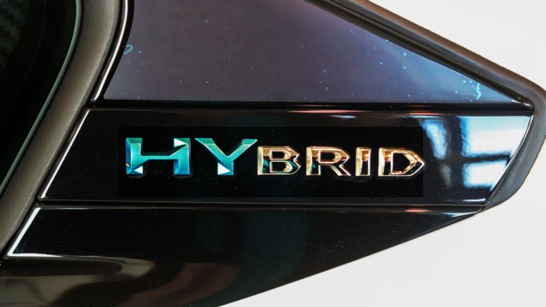 Λεξικό υβριδικής τεχνολογίας: Δείτε τις διαφορές μεταξύ: mild – HEV – PHEV και Range Extender Λεξικό υβριδικής τεχνολογίας: Δείτε τις διαφορές μεταξύ: mild – HEV – PHEV και Range Extender