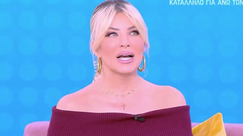 Κατερίνα Καινούργιου: «Το όνειρο για οικογένεια ήρθε την κατάλληλη στιγμή»