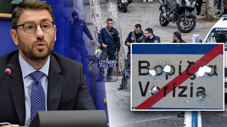 Πρωτοβουλία Νίκου Ανδρουλάκη, μετά το αιματοκύλισμα στα Βορίζια Πρωτοβουλία Νίκου Ανδρουλάκη, μετά το αιματοκύλισμα στα Βορίζια