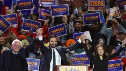 Ο μουσουλμάνος Ζοχράν Μαμντάνι νέος δήμαρχος της Νέας Υόρκης