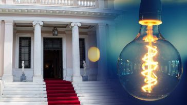 Ξαναχτύπησαν οι «11» βουλευτές της Νέας Δημοκρατίας για το ενεργειακό κόστος
