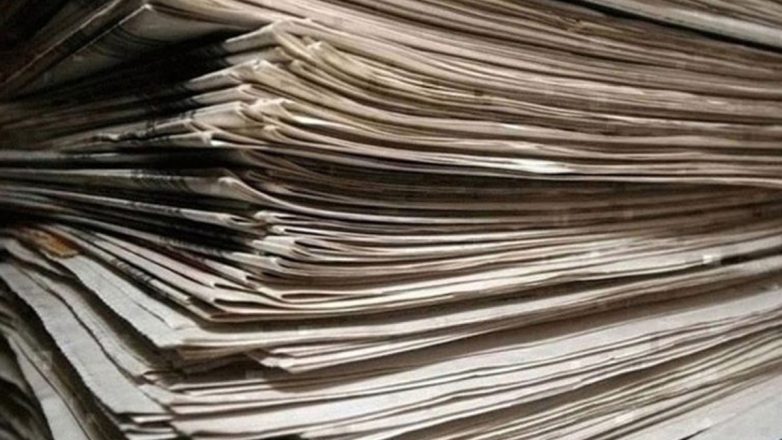 Τα πρωτοσέλιδα των εφημερίδων της Πέμπτης