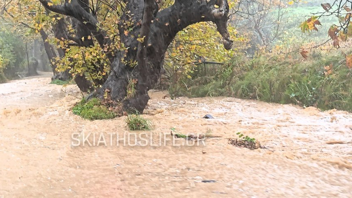 Σκιάθος: Πλημμύρισε το νησί από την κακοκαιρία